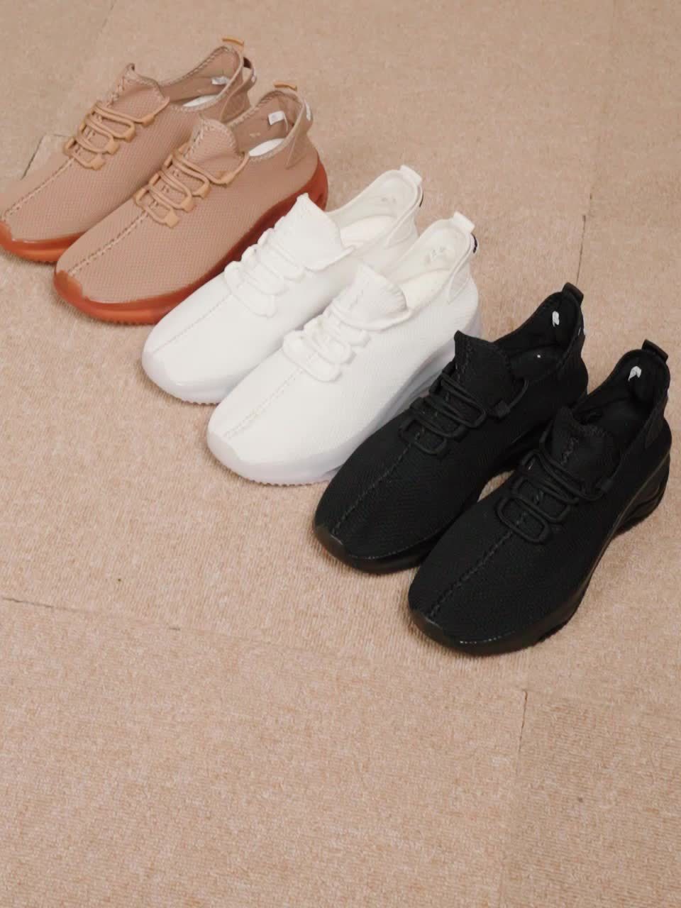 Breeze | Knit Slip-On Trainers – Wells & Rose